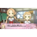 Yuuki Yuuna Wa Yuusha de Aru: Jukai no Kioku thumbnail 6