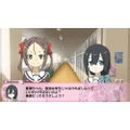 Yuuki Yuuna Wa Yuusha de Aru: Jukai no Kioku thumbnail 7