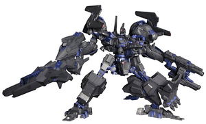 Armored Core: CO3 Malicious R.I.P.3/M (Blue Magnolia) [First Limited Edition]_