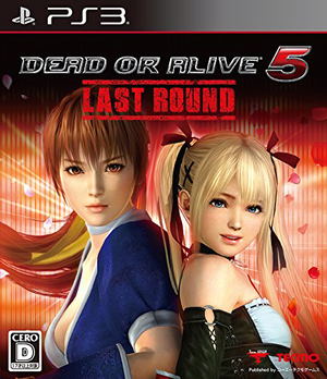 Dead or Alive 5: Last Round_