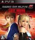 Dead or Alive 5: Last Round thumbnail 1