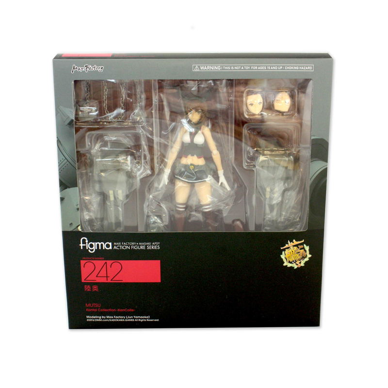 figma Kantai Collection: Mutsu image 9