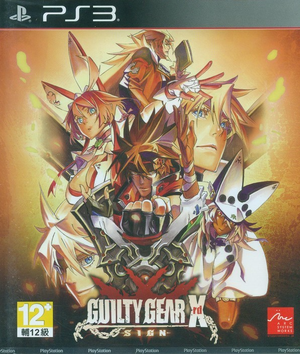 Guilty Gear Xrd -Sign- (Chinese Sub)_