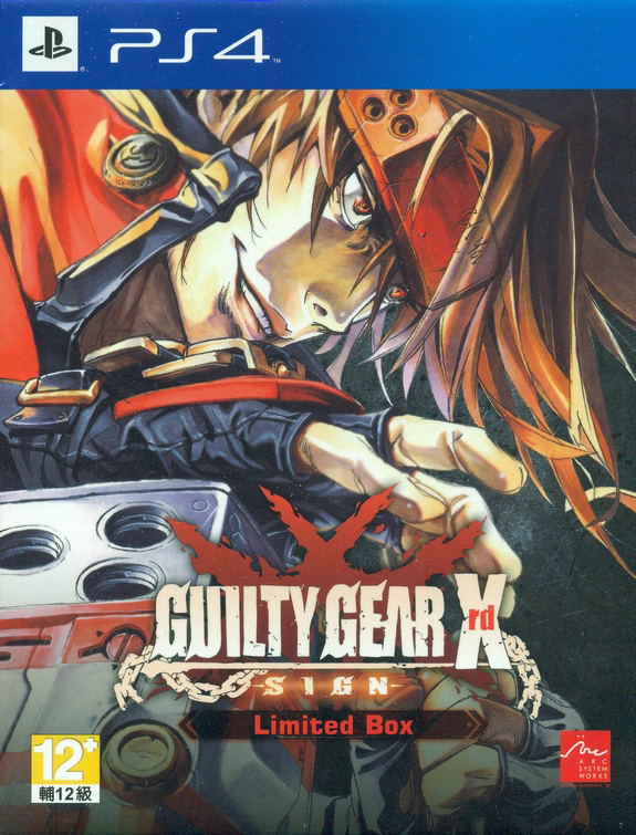 Guilty Gear Xrd -sign- [limited Edition] (english Sub) For Playstation 4