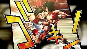 Hajime no Ippo: The Fighting! for PlayStation 3