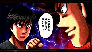 Hajime no Ippo: The Fighting! (Japanese)