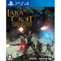 Lara Croft and the Temple of Osiris thumbnail 1