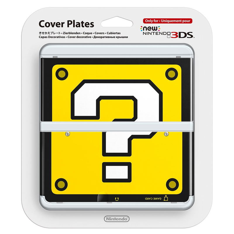 New Nintendo 3DS Cover Plates No.046 (Question Block) image 1