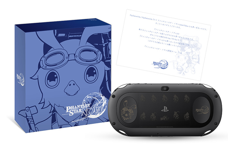 PlayStation Vita x Phantasy Star Nova [Limited Edition] (Black) image 1