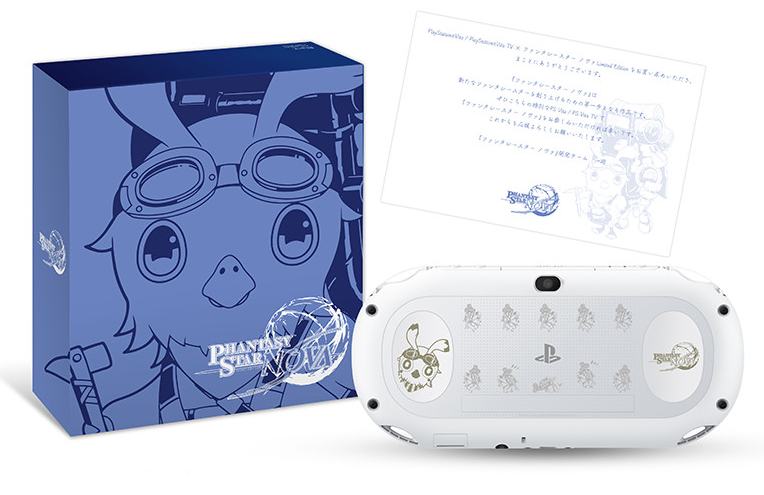 PlayStation Vita x Phantasy Star Nova [Limited Edition] (White) image 1