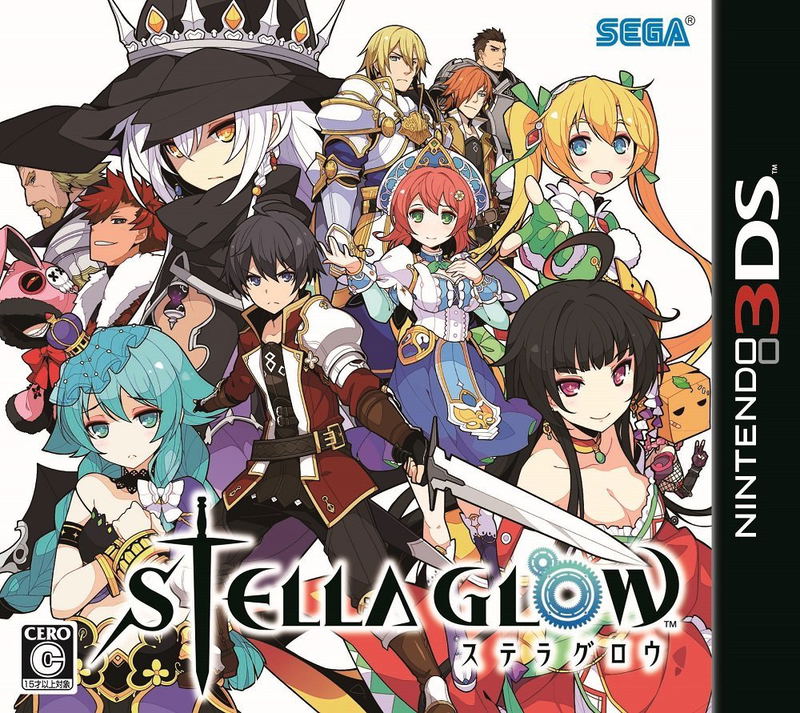 Stella Glow image 1
