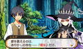 Stella Glow thumbnail 3