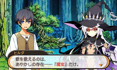 Stella Glow image 3