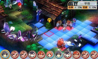 Stella Glow image 4