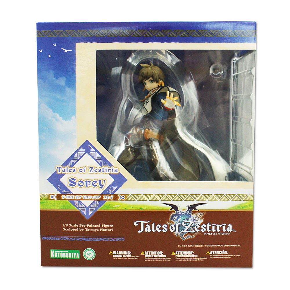 Tales of Zestiria: Sorey