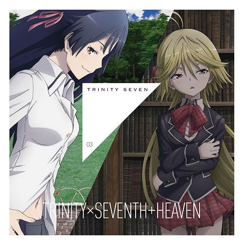 Trinity X Seventh + Heaven (Trinity Seven Ending Song Theme 3) [CD+DVD] image 1