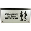 Dead or Alive 5: Last Round [Saikyou Package] thumbnail 1