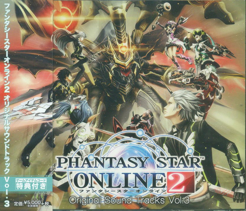 Phantasy Star Online 2 Original Soundtrack Vol.3