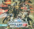 Phantasy Star Online 2 Original Soundtrack Vol.3 thumbnail 1