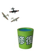 Real Action Heroes No. 688 Kantai Collection: Akagi thumbnail 13