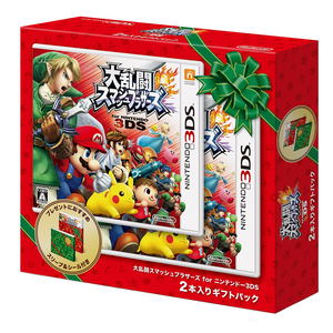 Dairantou Smash Brothers for Nintendo 3DS [Gift Pack]_