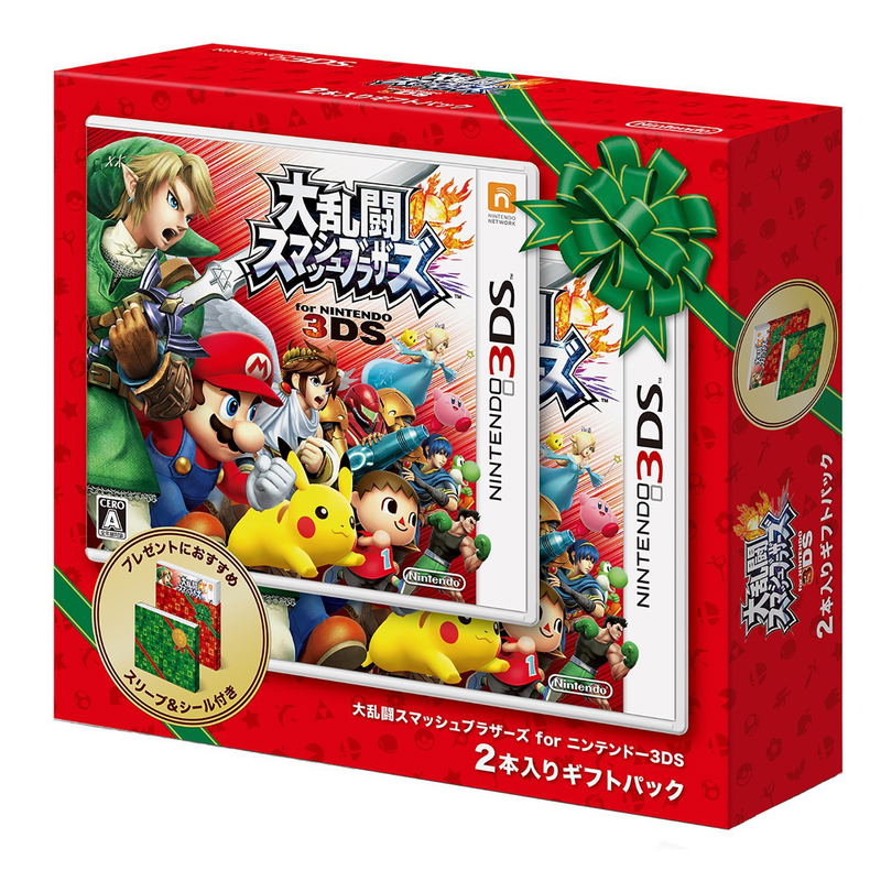 Dairantou Smash Brothers for Nintendo 3DS [Gift Pack] image 1