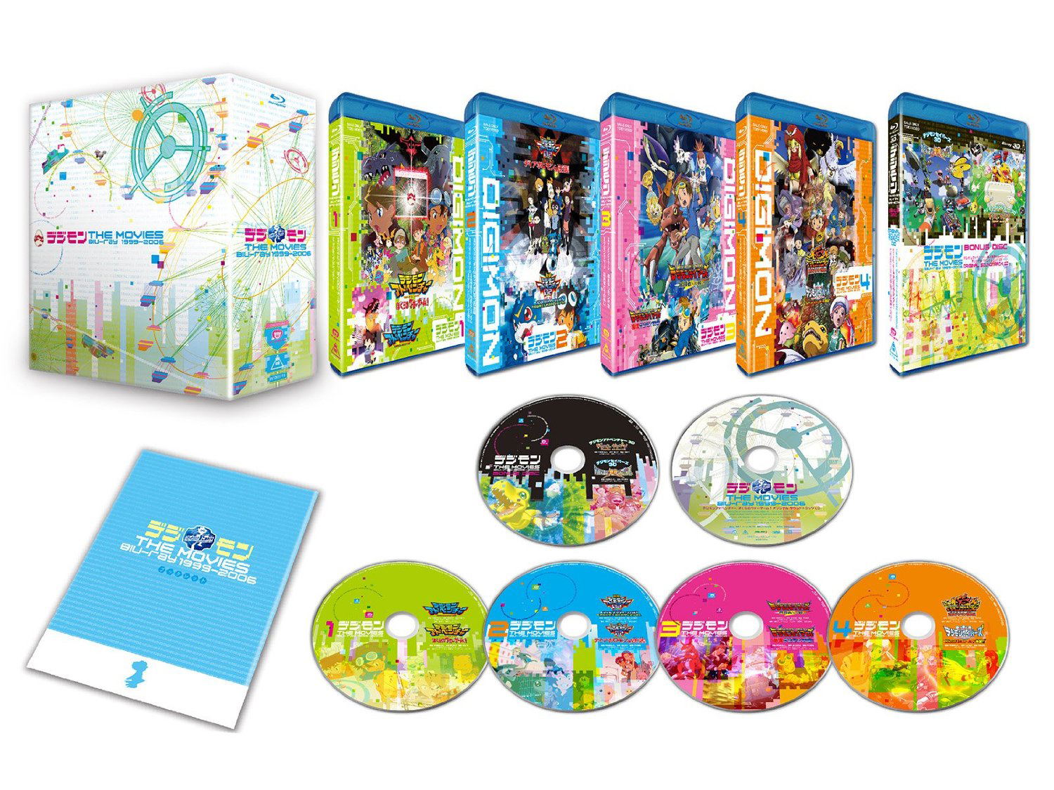 デジモン THE MOVIES Blu-ray BOX 1999-2006 Digimon The Movie Blu-ray 1999-2006 [Limited Edition]
