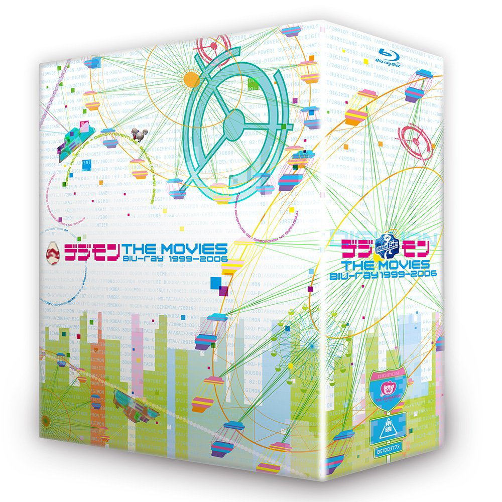 Digimon The Movie Blu-ray 1999-2006 [Limited Edition]