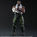Final Fantasy VII Advent Children Play Arts Kai: Barret Wallace thumbnail 2