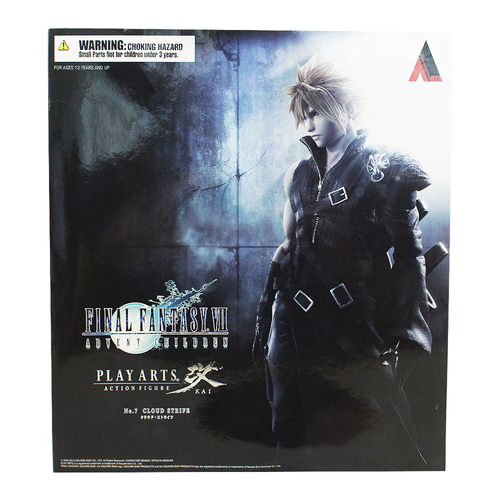 Final Fantasy VII Advent Children Play Arts Kai: Cloud Strife