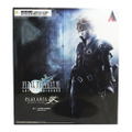 Final Fantasy VII Advent Children Play Arts Kai: Cloud Strife thumbnail 2