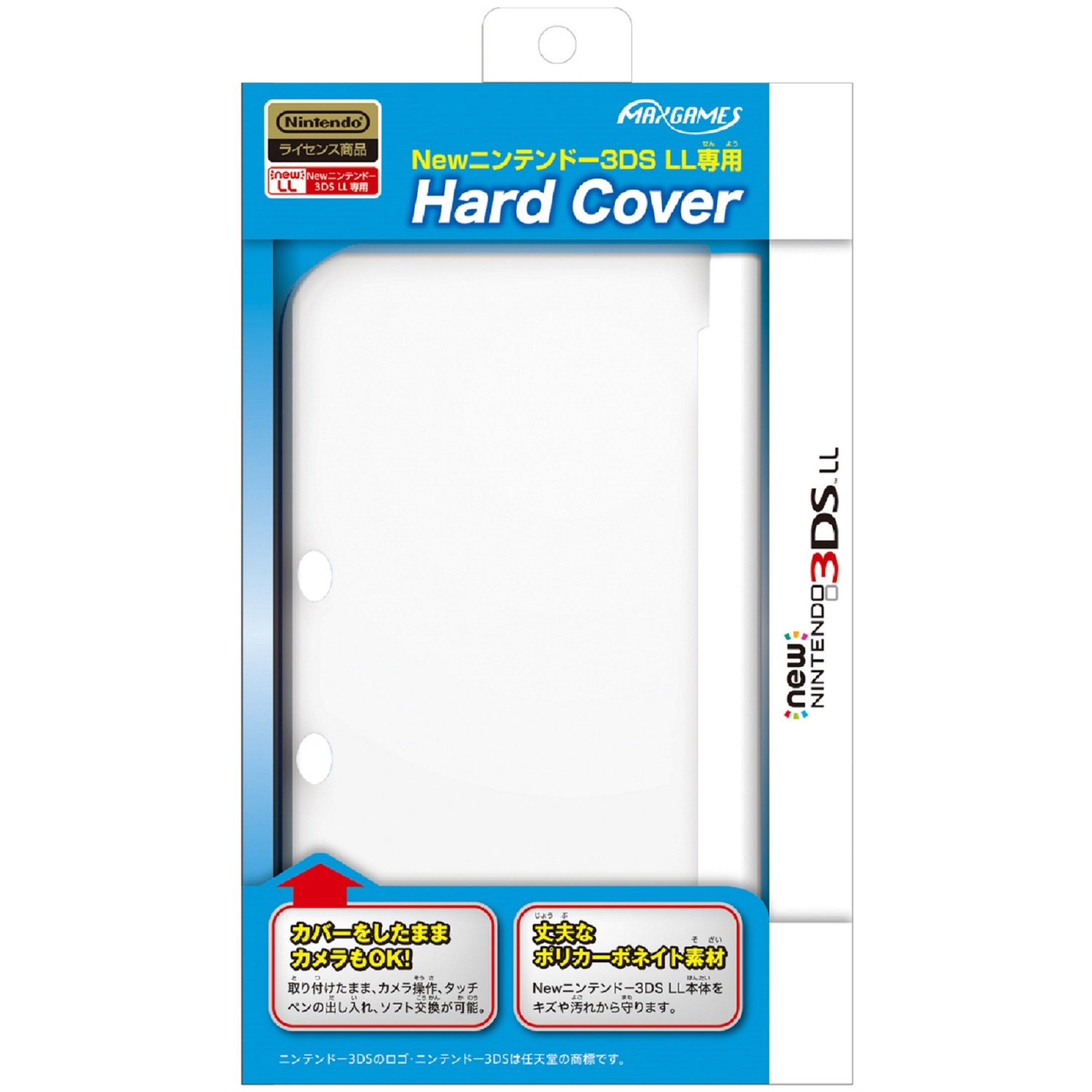 Hard Cover for New 3DS LL (Clear) for New Nintendo 3DS LL / XL