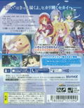 Irotoridori no Sekai: World's End Rebirth thumbnail 2