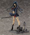Kill la Kill: Satsuki Kiryuin Senketsu Ver. thumbnail 4