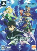 Sword Art Online: Lost Song [Limited Edition] thumbnail 1