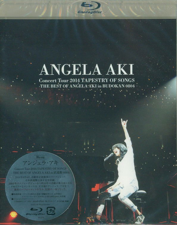 Concert Tour 2014 Tapestry Of Songs - The Best Of Angela Aki In Budokan 0804 image 1