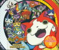 Youkai Watch Original Soundtrack [3CD+DVD] thumbnail 1