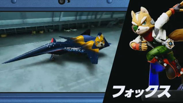 Ace Combat 3D: Cross Rumble Plus 対応 Nintendo 3DS