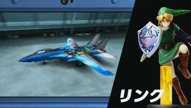 Ace Combat 3D: Cross Rumble Plus image 4