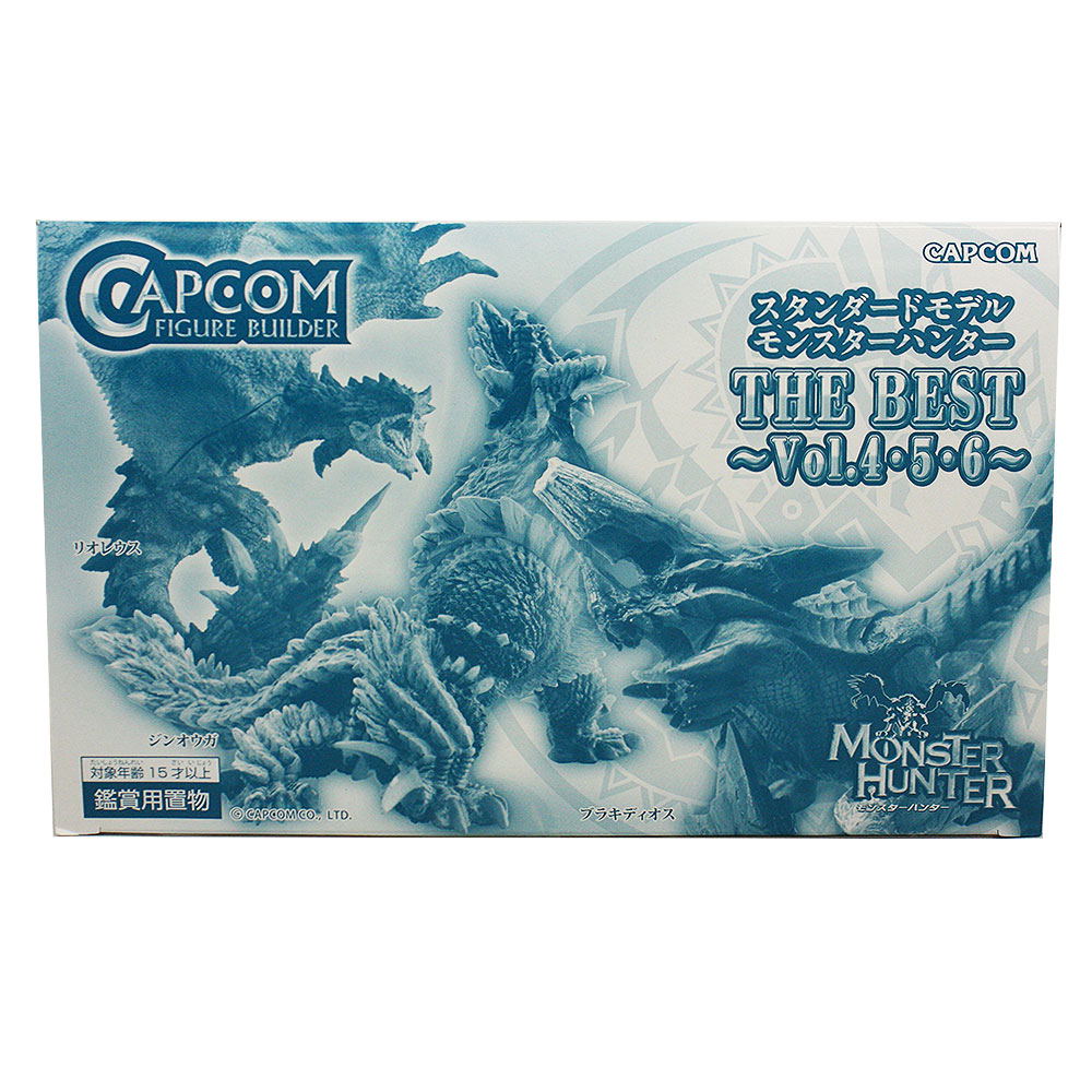 Capcom Figure Builder Standard Model Monster Hunter The Best Vol