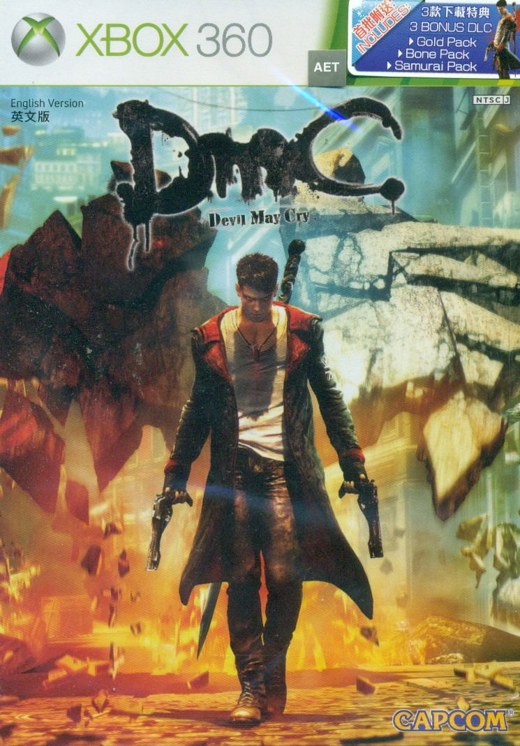DMC: Devil May Cry (Color faded) image 1