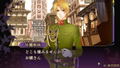Harukanaru Toki no Naka de 6 [Treasure Box] thumbnail 4
