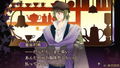 Harukanaru Toki no Naka de 6 [Treasure Box] thumbnail 6