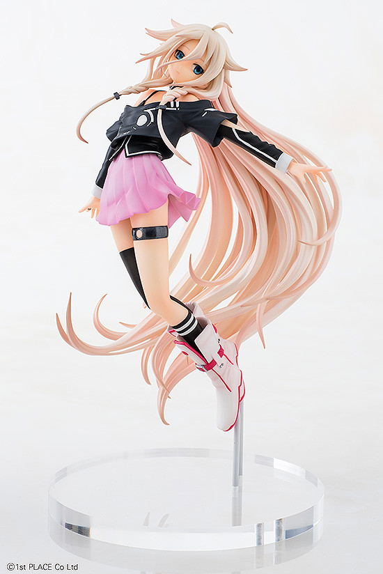 IA -Aria On The Planetes- Ver.1.5