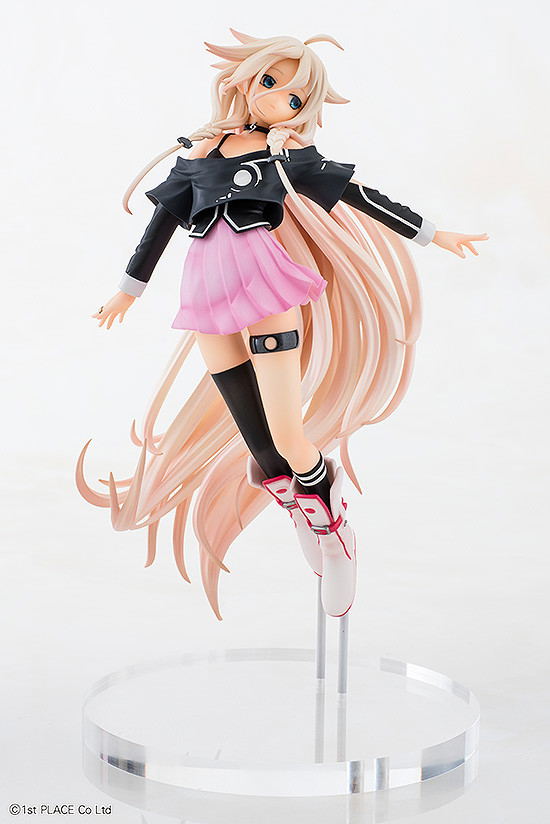IA -Aria On The Planetes- Ver.1.5