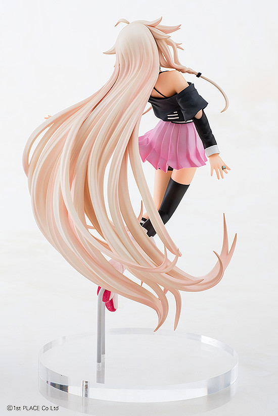 IA -Aria On The Planetes- Ver.1.5