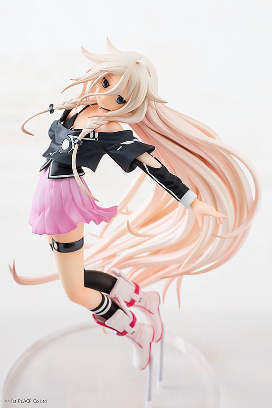 IA -Aria On The Planetes- Ver.1.5