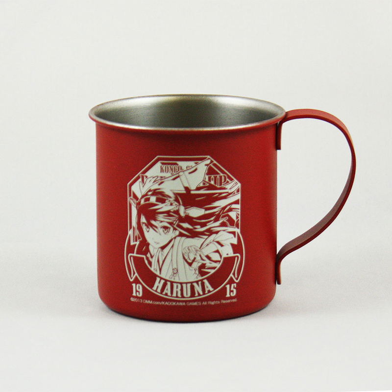 Kantai Collection Stainless Mug Cup: Haruna (Re-run) image 3