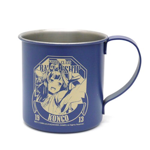 Kantai Collection Stainless Mug Cup: Kongo (Re-run) image 1