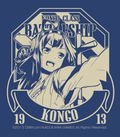 Kantai Collection Stainless Mug Cup: Kongo (Re-run) thumbnail 2
